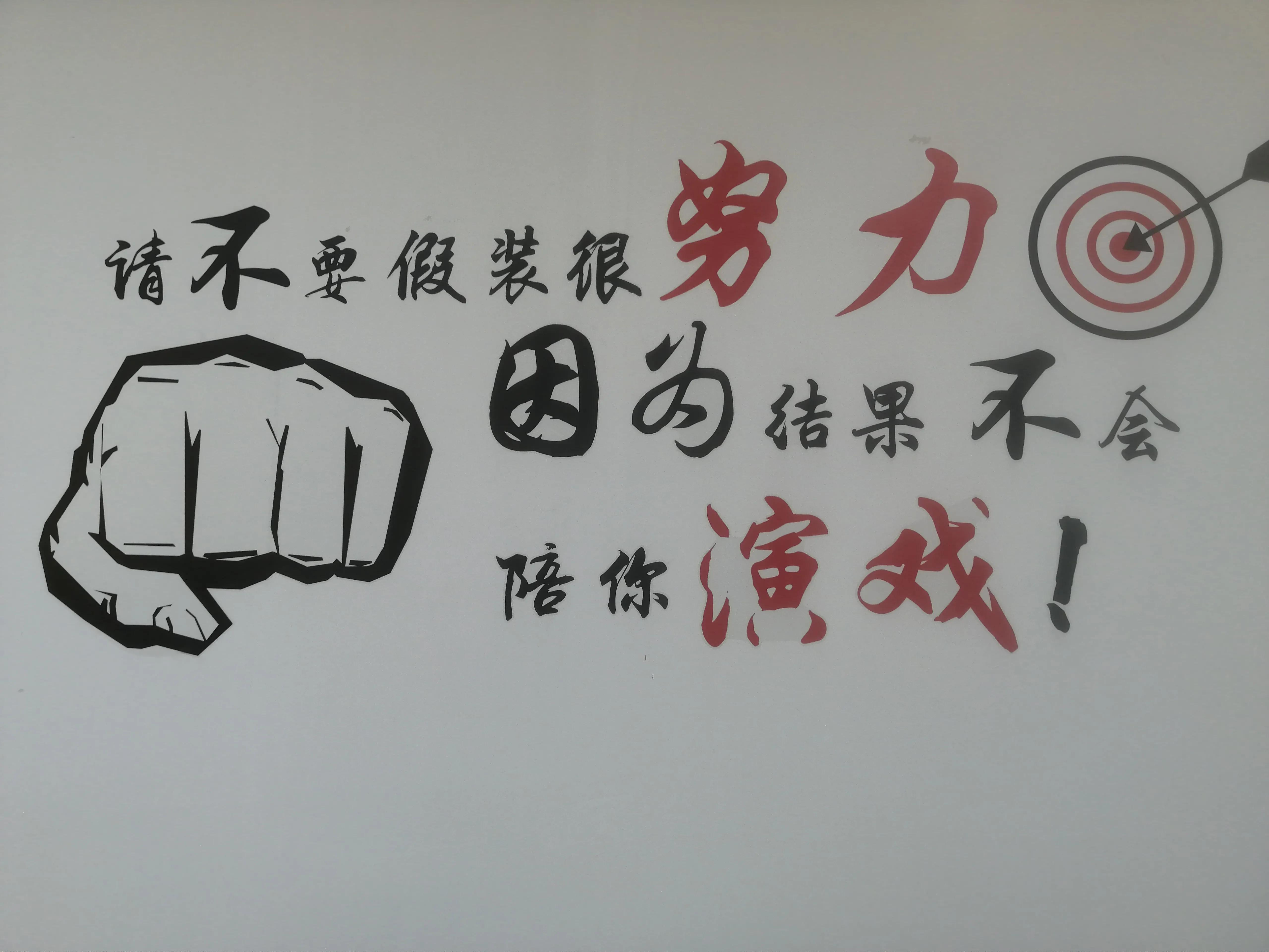 没有强大财务与法律体系支撑的话建议不要玩有限合伙与个人独资