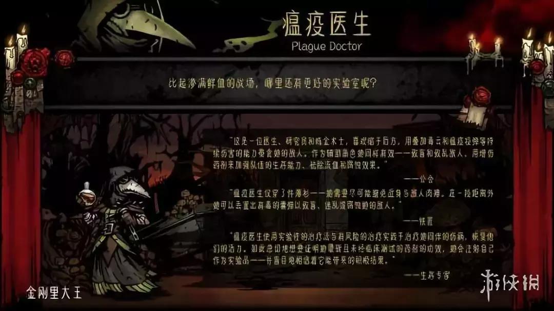 西班牙悬疑剧黑死病,黑死病电视剧