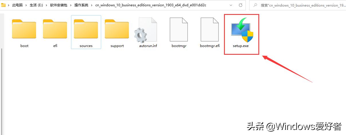 windows11不满足配置要求怎么安装,安装windows11要什么配置