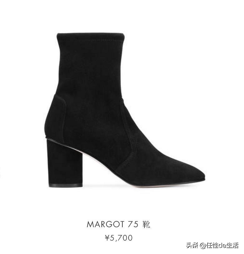 sw代言人杨幂,杨幂化身带货女王