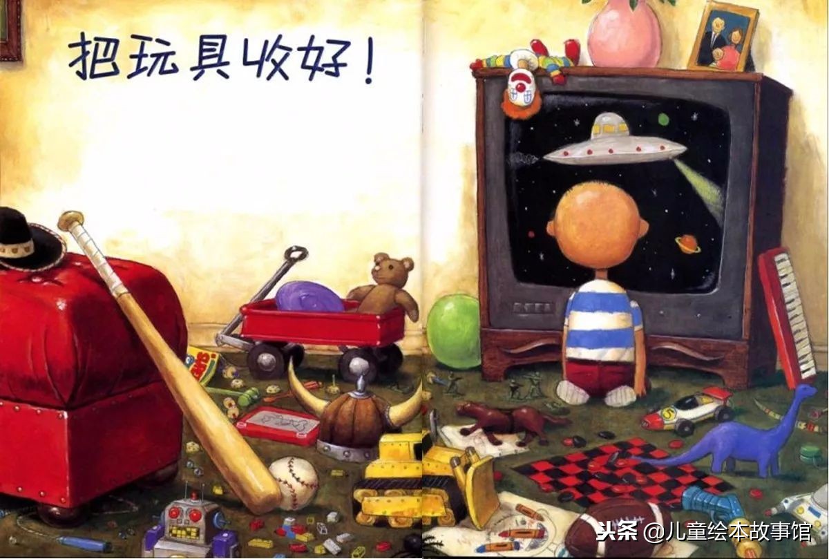 绘本故事大卫不可以读后感,绘本故事大卫不可以亲子阅读