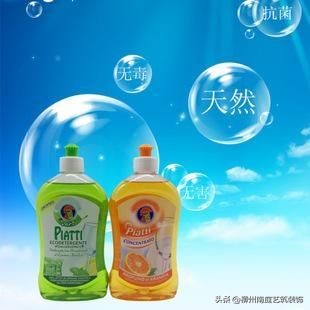 厨房油污清洁剂强力去污10斤装,1元起厨房湿巾厨房油污一擦就净