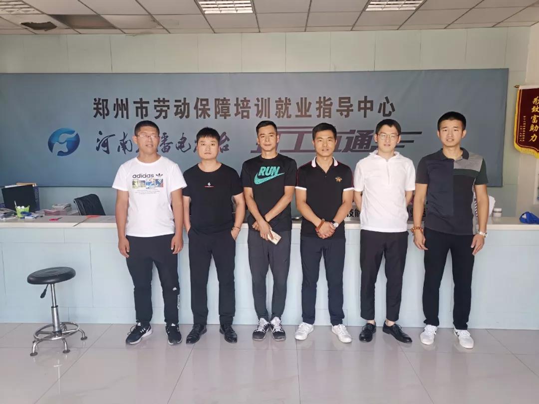 终成周报|终成国际人才市场“职入人心”秋季精英招聘会落幕