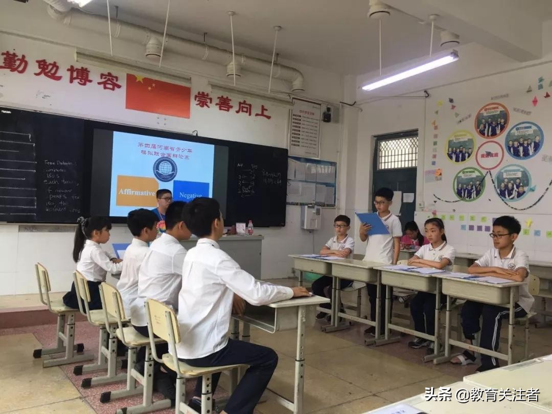 昆丽河小学成绩卓越惊艳河南省第四届青少年模拟联合国辩论赛
