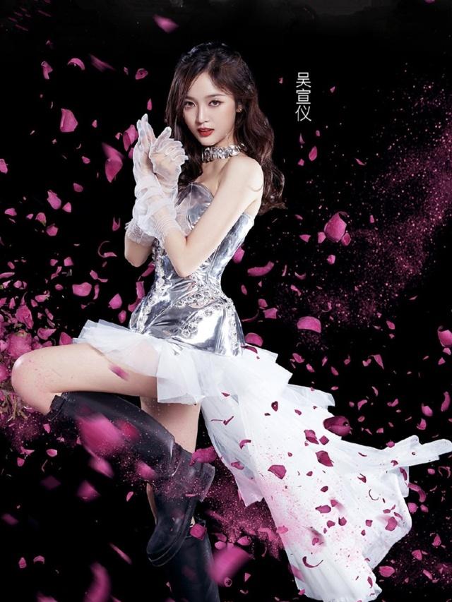 火箭少女吴宣仪孟美岐现状,火箭少女孟美岐吴宣仪之前出道过