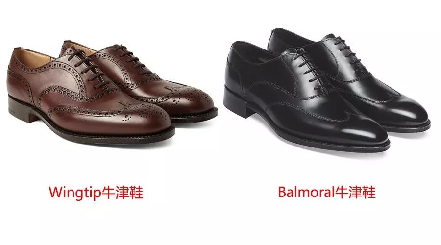 成功男士皮鞋推荐,6款男士必备皮鞋款式以及穿搭look