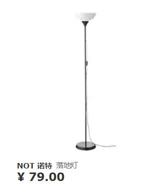 宜家值得买的好物,逛宜家能买什么便宜好物