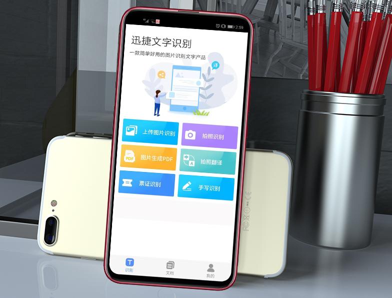 oppo手机越用越卡怎么解决微信,oppo手机用了三年越来越卡怎么办