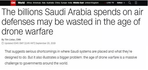 沙特为什么没有防空系统,沙特遭袭