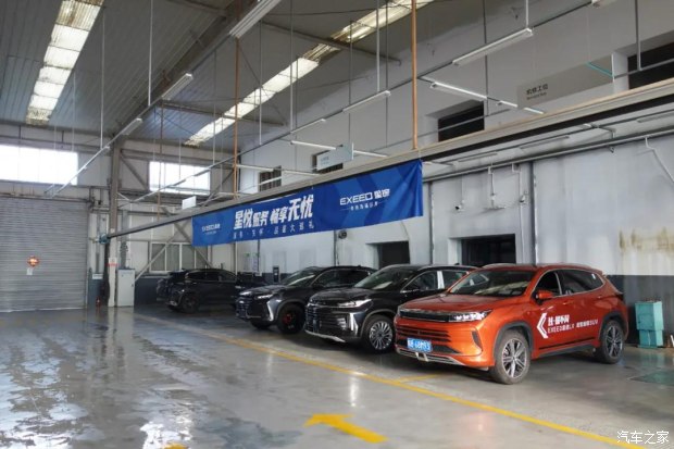 芜湖冠豪星途体验中心,芜湖冠豪星途4s店地址