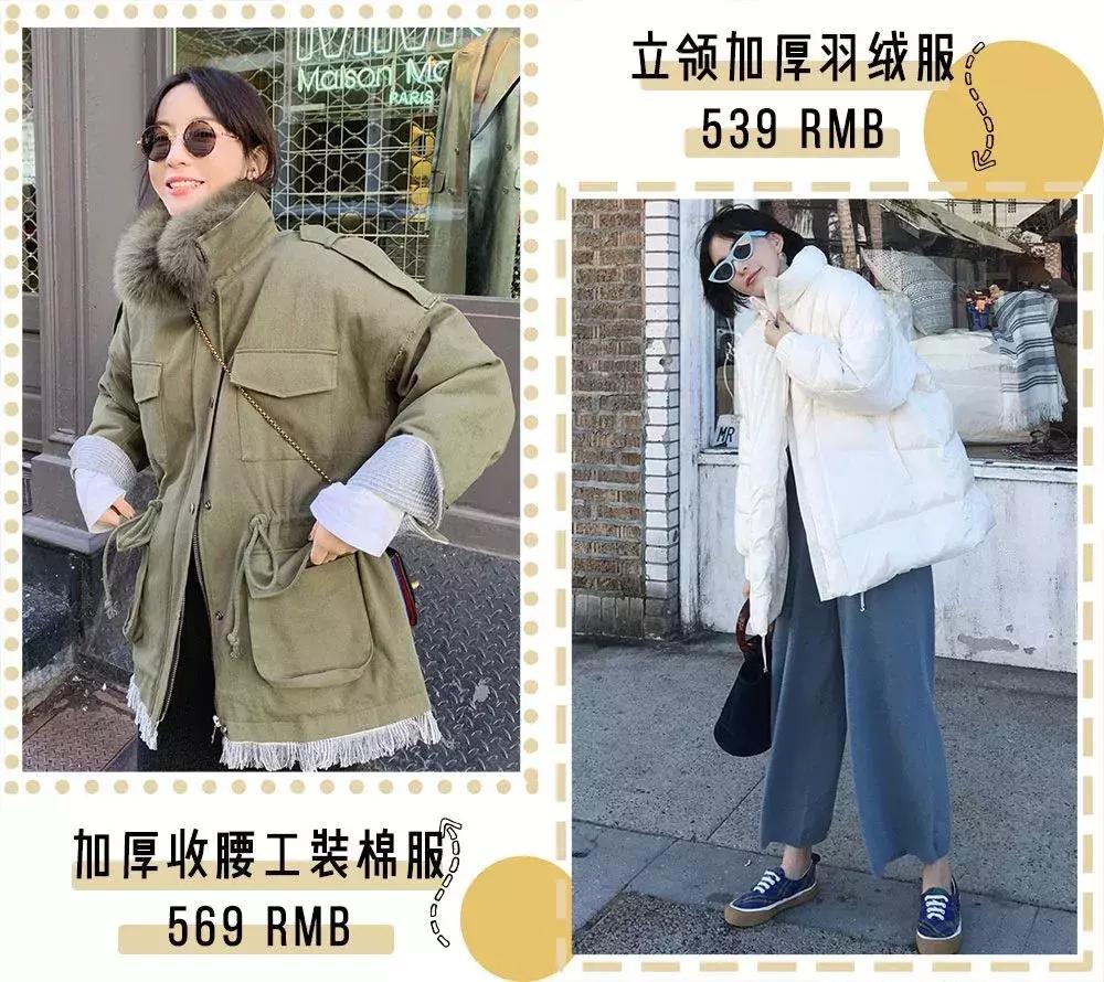 穿十年不过时的衣服,淘宝简约穿搭店铺平价推荐