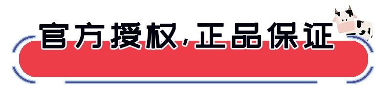 不找代购就可以买到大牌,不找代购也原价买到日货怎么办