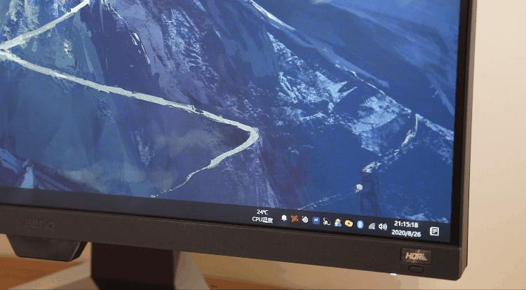 明基ex2510s显示器测评,明基2510显示器调节