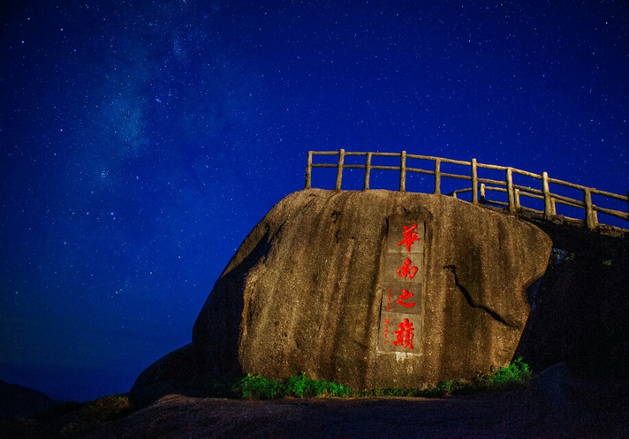 猫儿山是华南最高的山吗,猫儿山多少个山峰