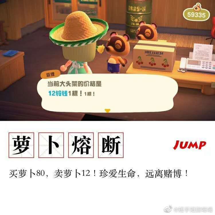 为什么同样的游戏ps4比ps5盘贵,同样的游戏ps4版本贵