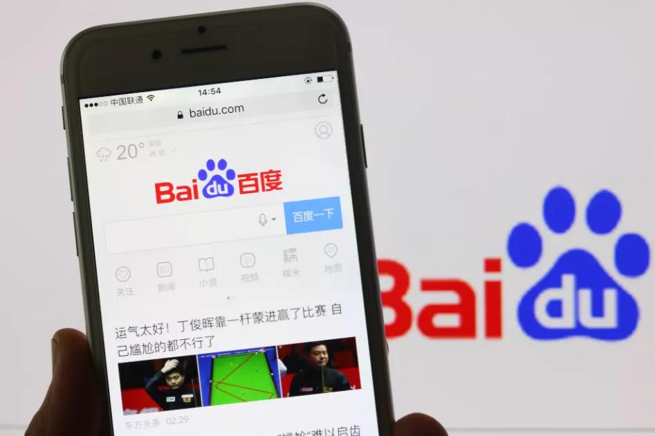 历史性的一刻的视频,历史性的一刻非常震撼