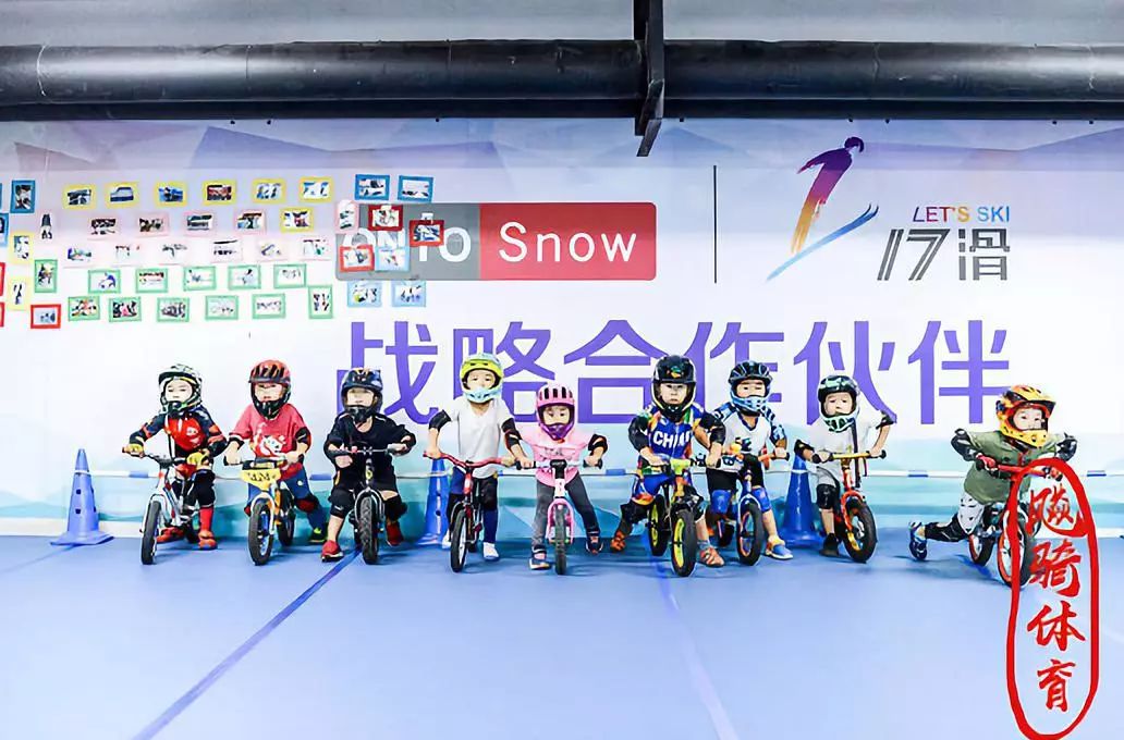 门头沟儿童车展来啦！送课程、头盔！到这里来给孩子选礼物吧