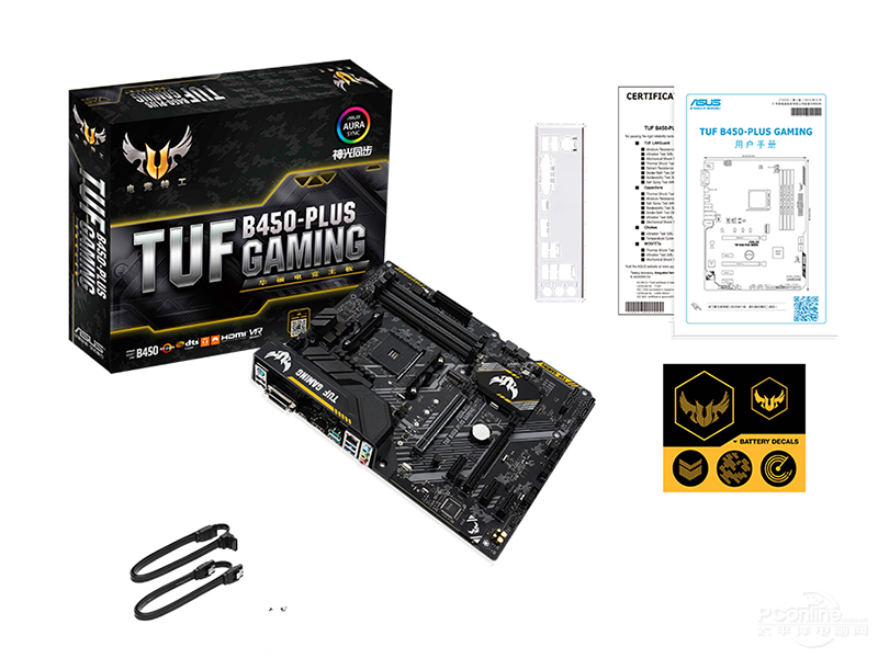 电脑上网课用什么配置好,台式电脑上网课需要什么配置