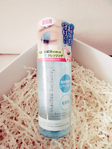 秋季护肤品测评,护肤界的扛把子,你了解几个?