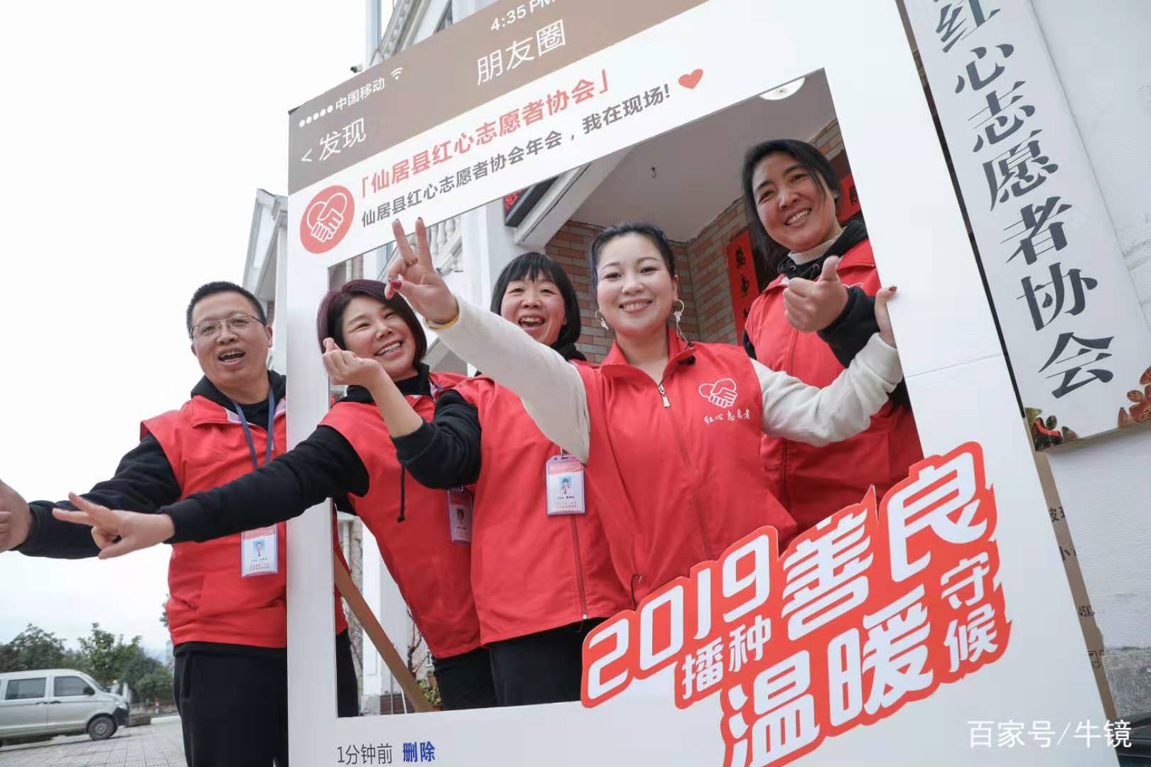 年入百万“神仙姐姐”热心做公益曾做生意被骗光想自杀穿睡衣返乡想感谢当年绿皮车上塞给她100元的陌生男