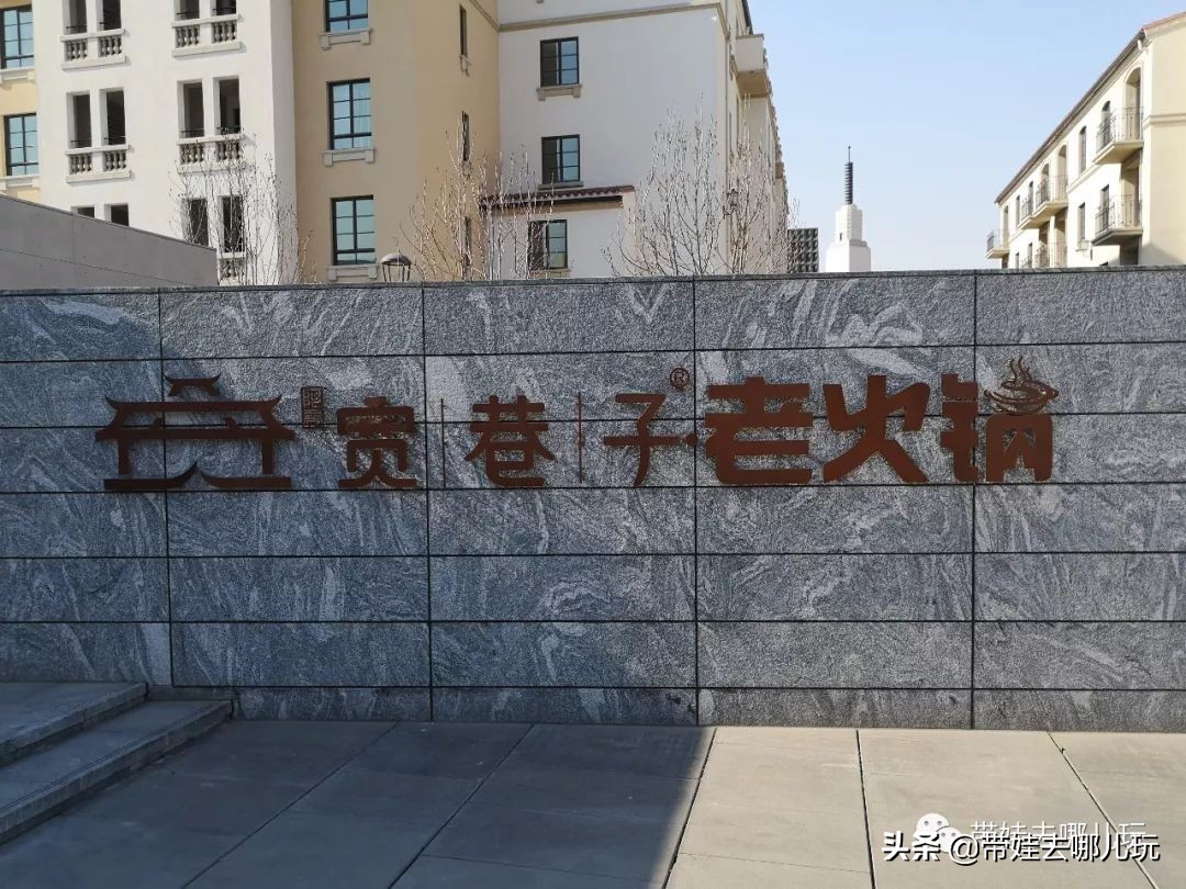 阿那亚民宿亲子游,阿那亚亲子游记2021