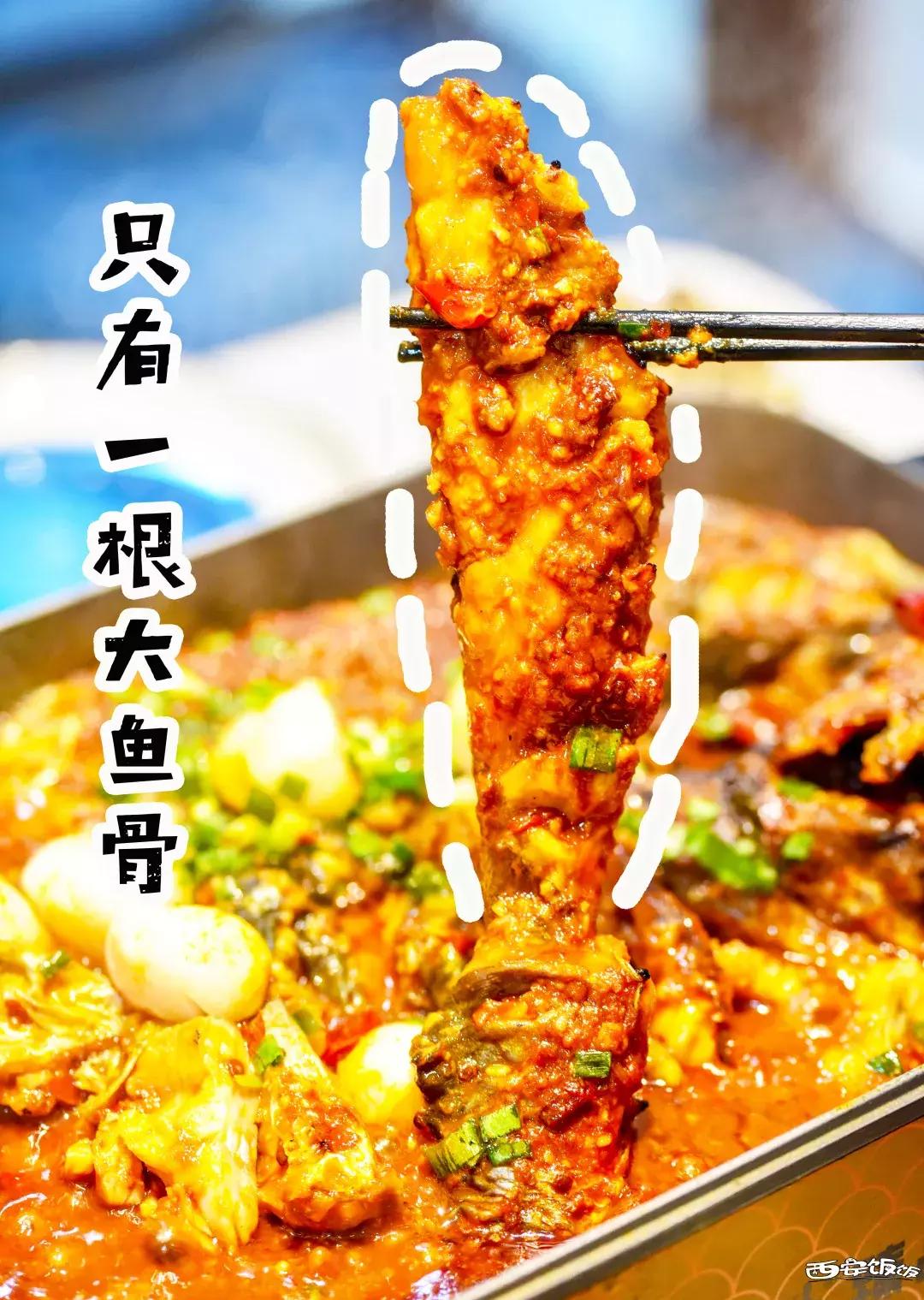 香Skr人!这家店排了两个小时?饭饭送你免排队黑卡内含¥?68