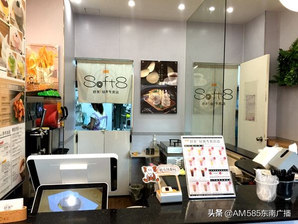 台青在大陆筑梦,台青逐梦在大陆