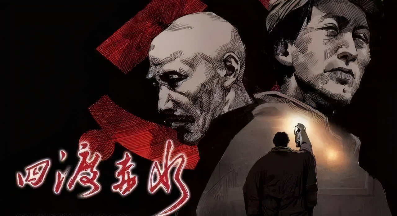 妙用三十六计，脱离敌人包围圈。毛*东泽**：四渡赤水是我的得意之笔