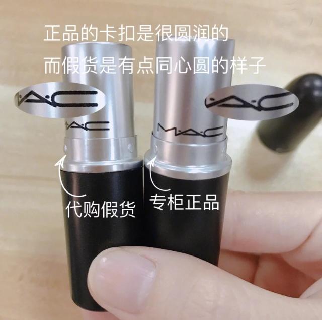 ysl口红正品和假货的区别,口红大牌正品YSL新款