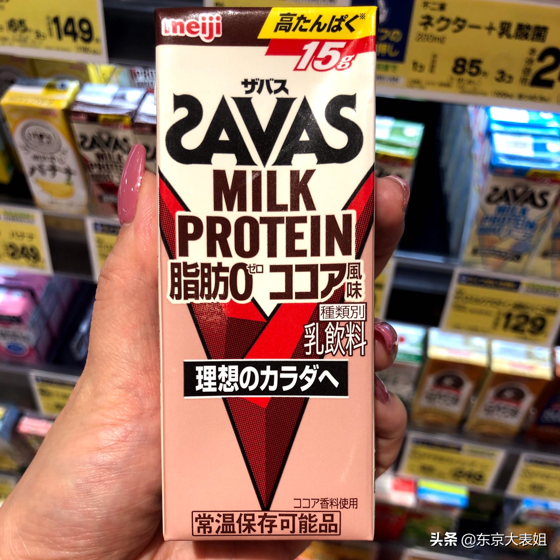 最近特别火的减肥饮料,能减肥必备的进口饮料