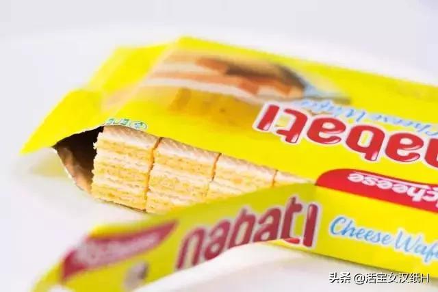 测评网红零食冰皮蛋糕 (网红测评各种好吃又颜值高的零食)