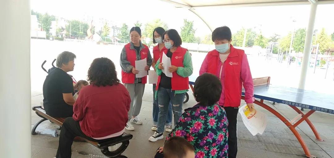 幼儿园大排查大走访大宣传方案,幼儿园群众大走访