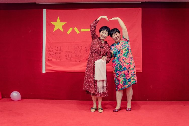 岁月不老我们不散全文,岁月不老我们不散什么意思