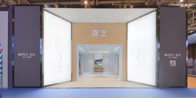 木门全屋定制环保,了解实木家具的发展趋势