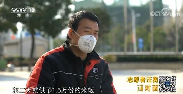 顺丰小哥升三级奖,北京顺丰小哥连升3级奖励