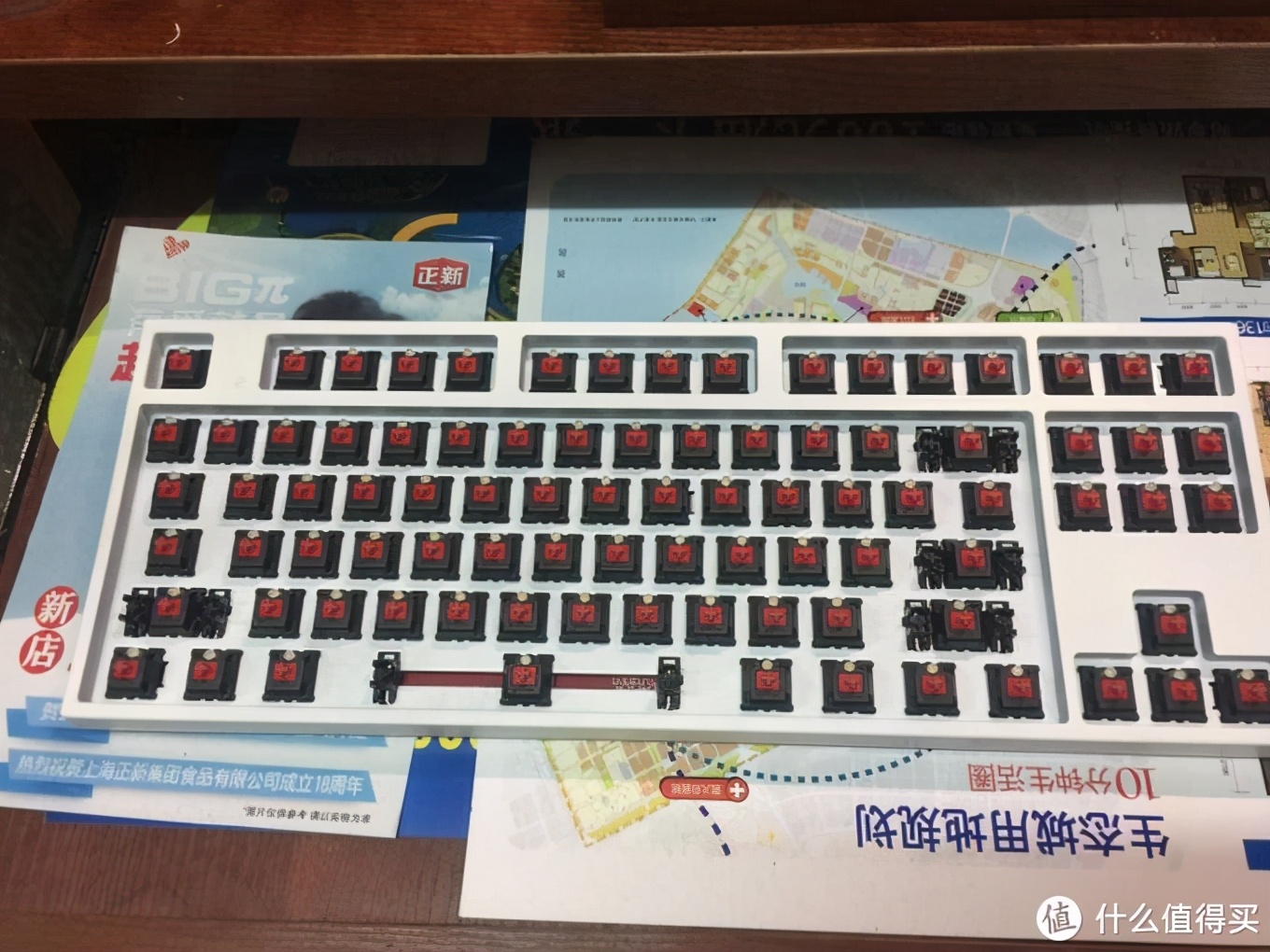 凯酷87机械键盘青轴,凯酷kc-87键盘无法配对