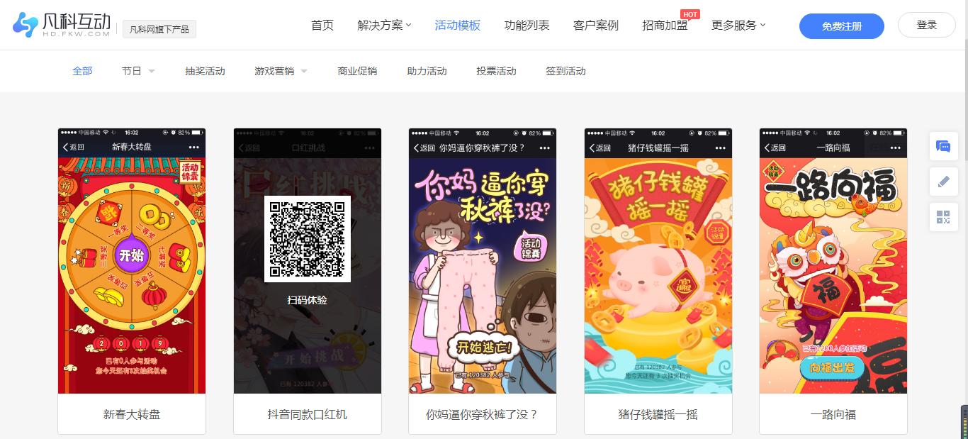 自媒体怎么赚钱最快方法,自媒体领域怎么赚钱最快