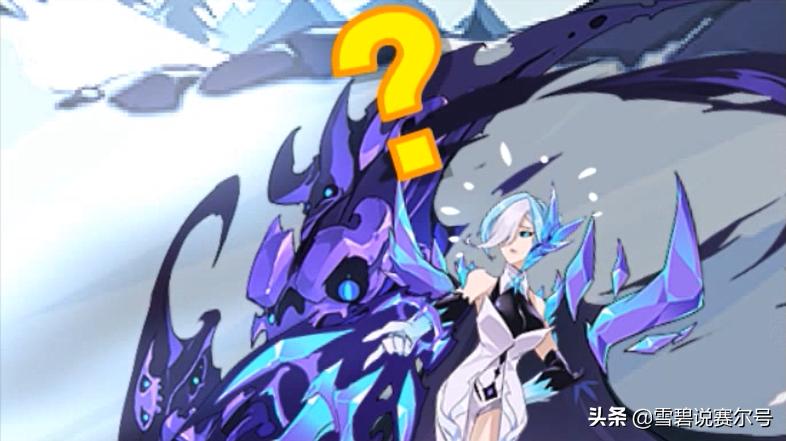 赛尔号四大战神故事和实力,赛尔号月之女神狄安