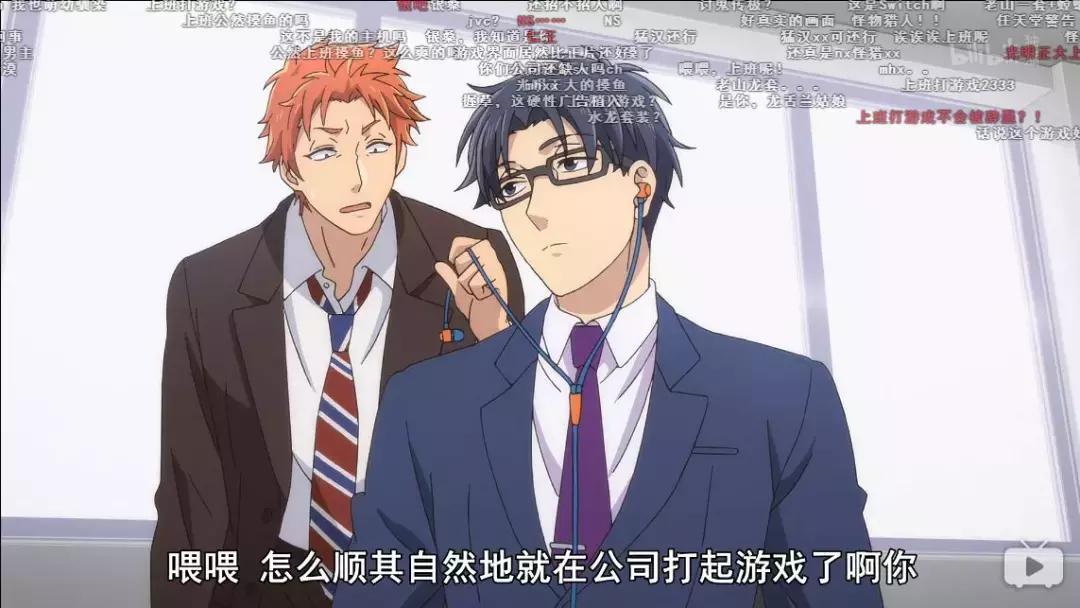 柚子高颜值推荐,柚子18斤