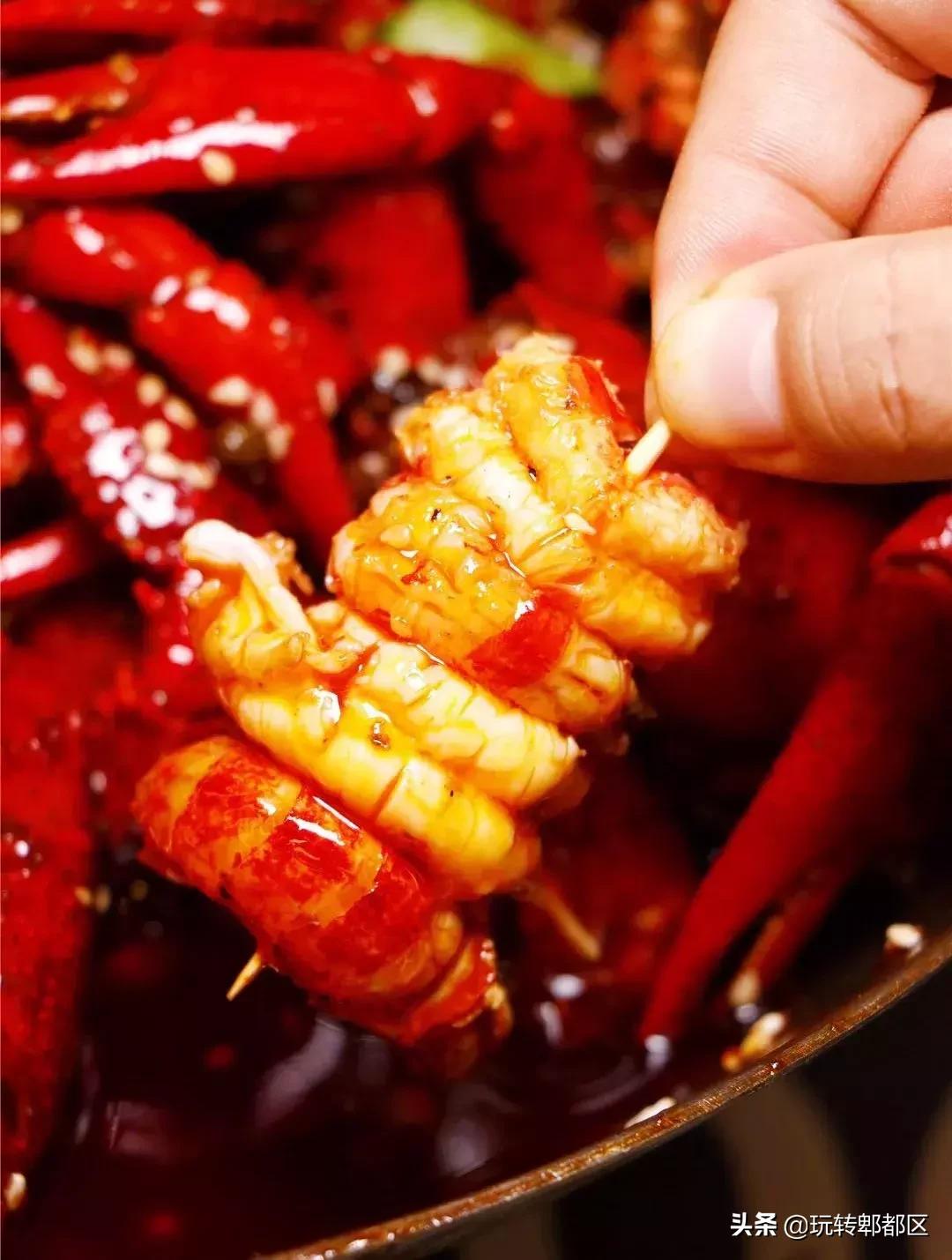 坐标蜀都万达！一口秒穿金庸世界的江湖菜！泼辣到肾上腺素狂飙