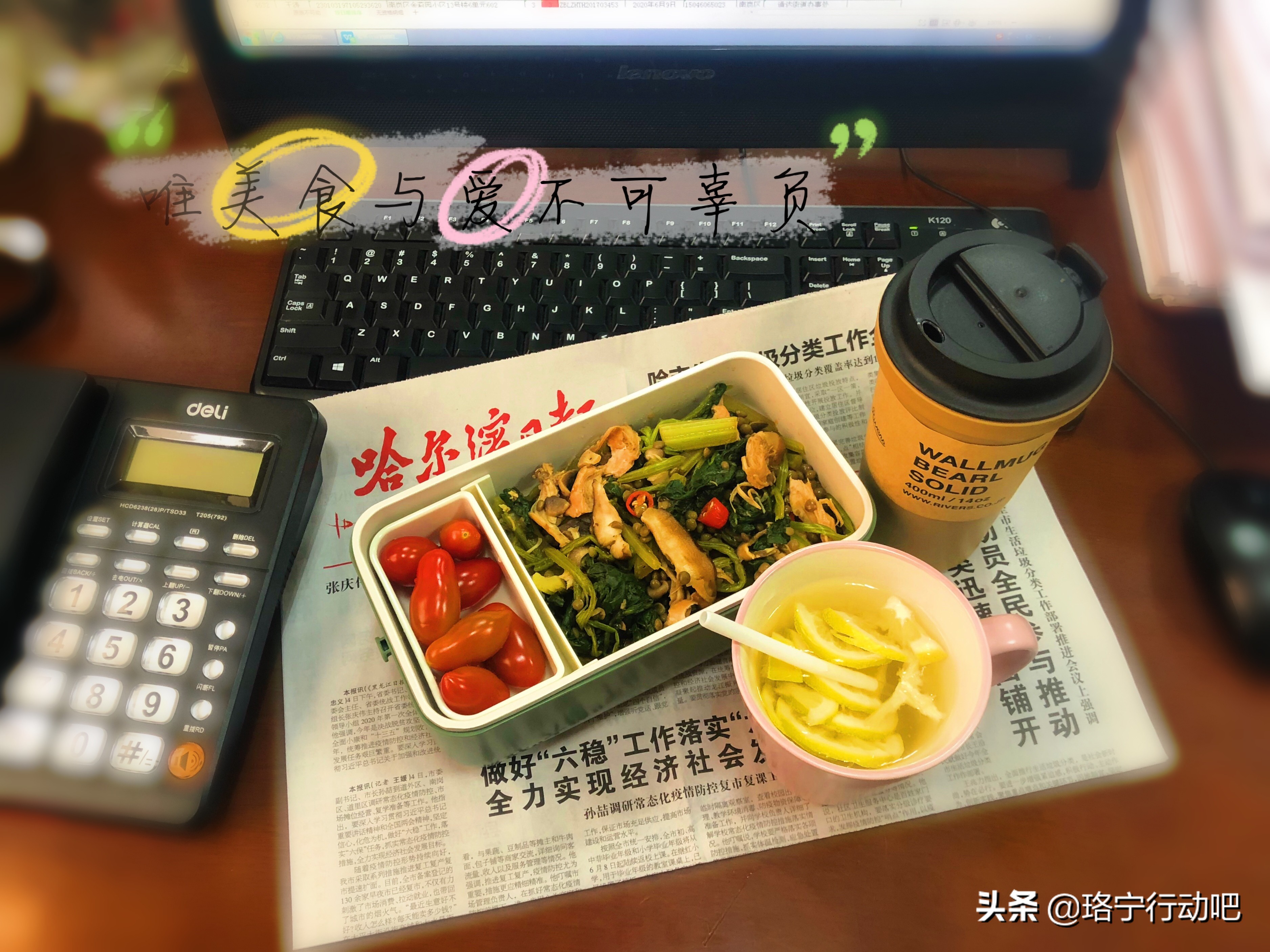 吃一个月减肥饼干能瘦10公斤,吃饼干怎么减肥最有效