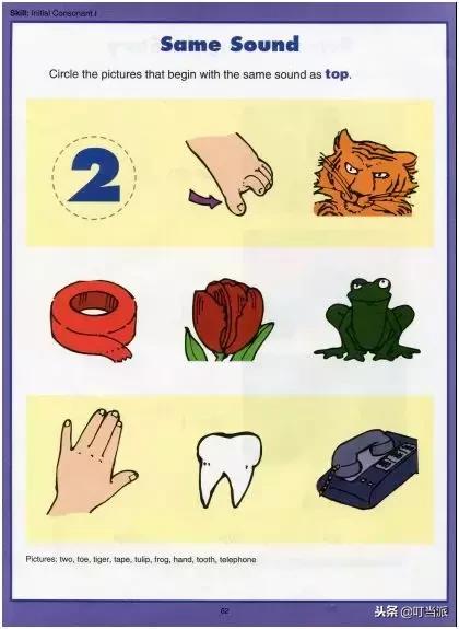 raz英语分级读物g级,raz美国原版英语分级阅读怎么读