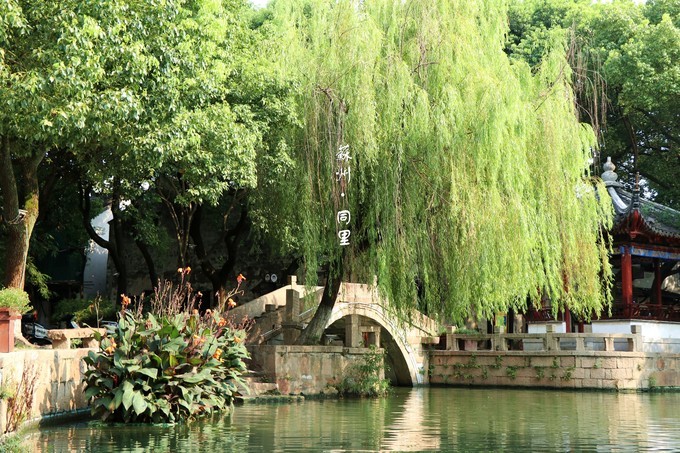 千年古镇苏州周庄一日游,苏州千年古镇同里