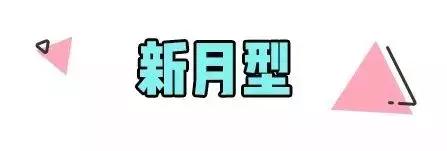 欧式大平行双眼皮什么意思,欧式双眼皮适合什么样的人割