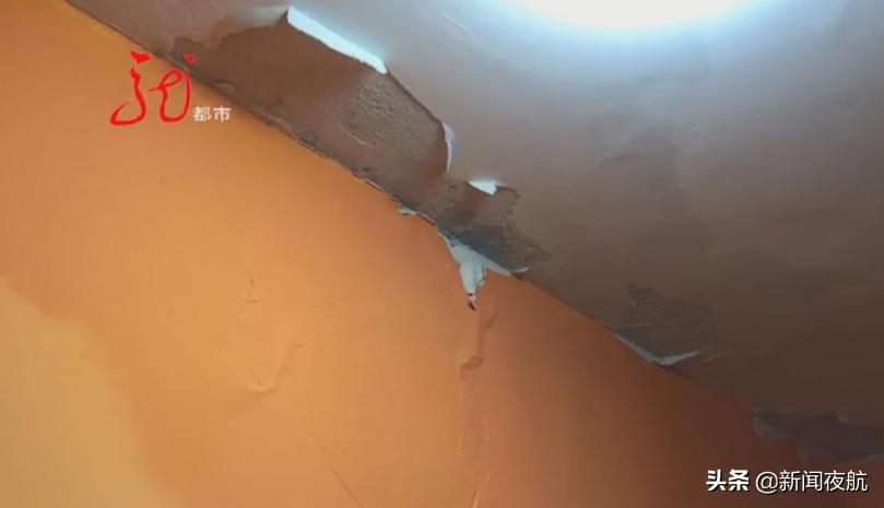 房子渗水近三个月，至今无人来修复！物业办组织三方协商，物业公司承诺下周一修复