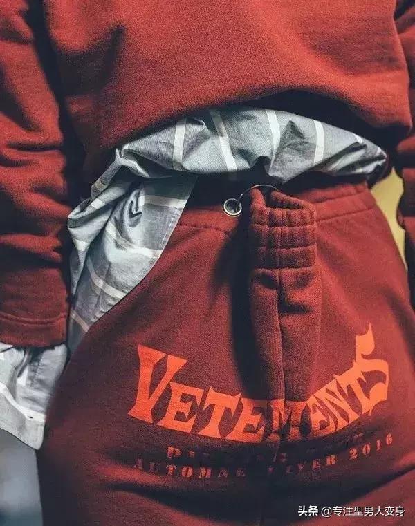 你以为你有双鞋就是潮男吗,你以为一身名牌衣服就是有钱人吗