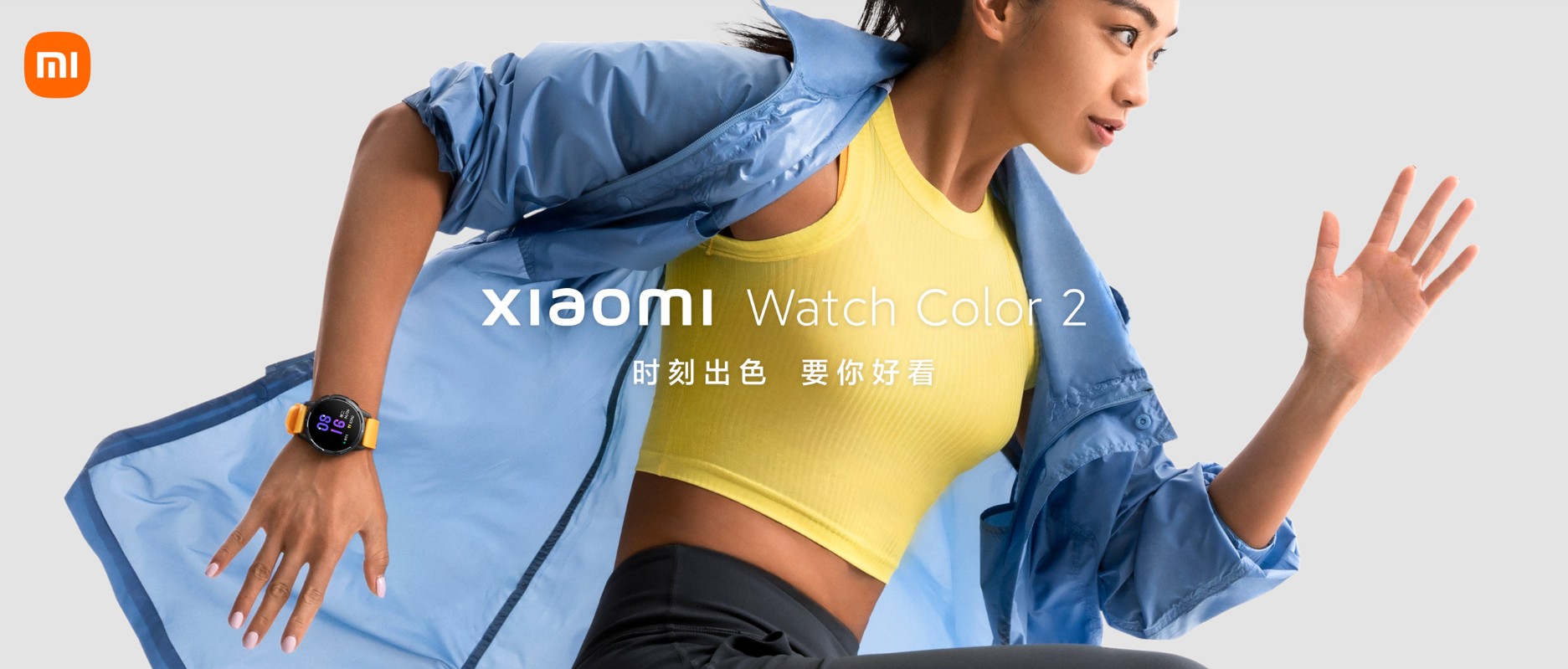 小米watchcolor2手表怎么用,小米手表watchcolor2什么功能