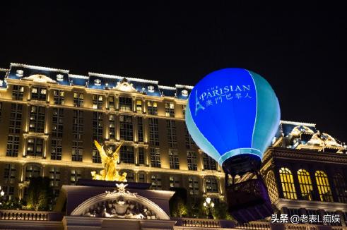 澳门「巴黎人」*场赌**主推非*彩博**元素，澳门赌业能否再出发
