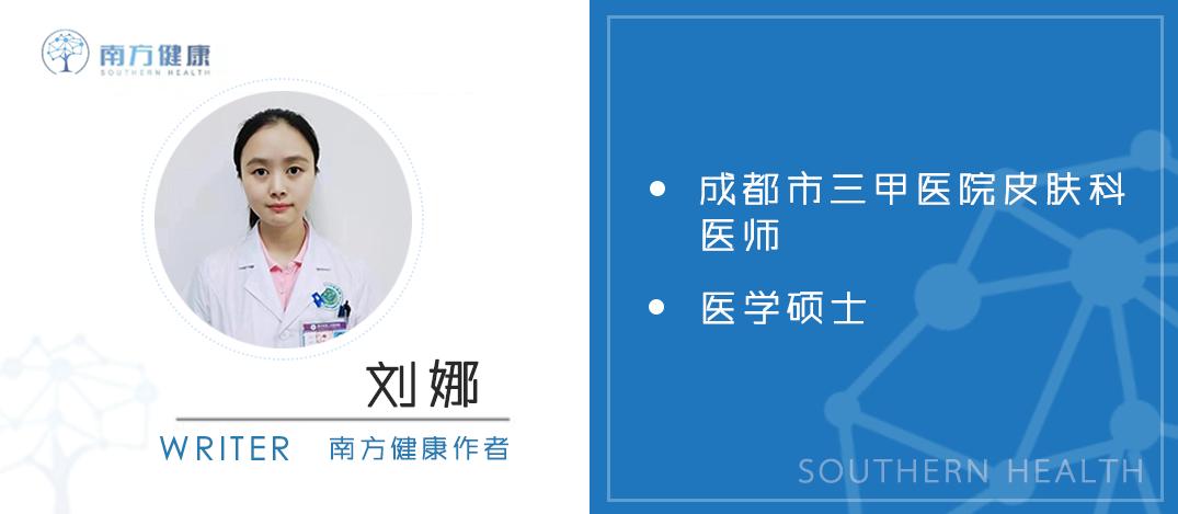 烫伤涂牙膏后已经有泡了怎么办,烫伤抹牙膏干了怎么处理