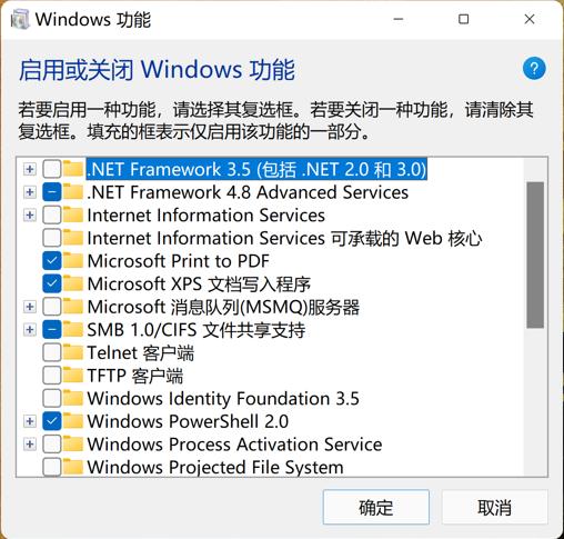 windows11如何升级到最新版,windows11怎么升级最新版本